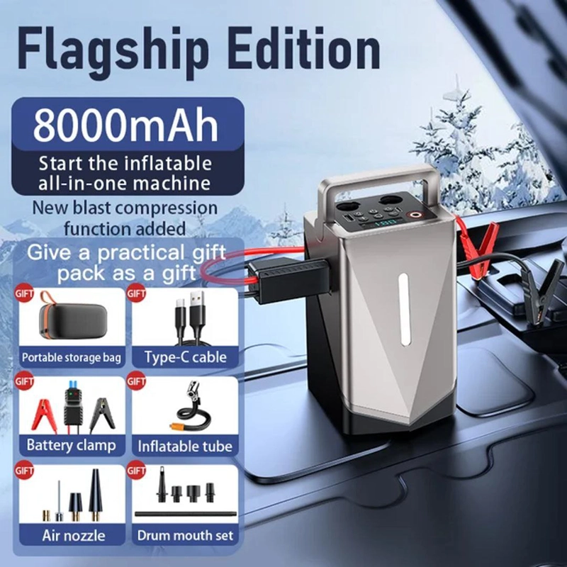 جامپ استارتر و پمپ باد 5 کاره مدل GF01