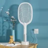 حشره کش راکتی ویداسی Weidasi WD-947