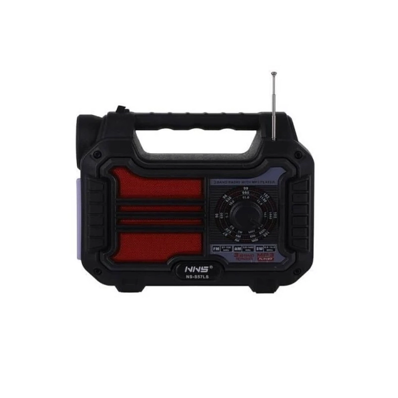 سیستم روشنایی خورشیدی شارژی NS-S57LS