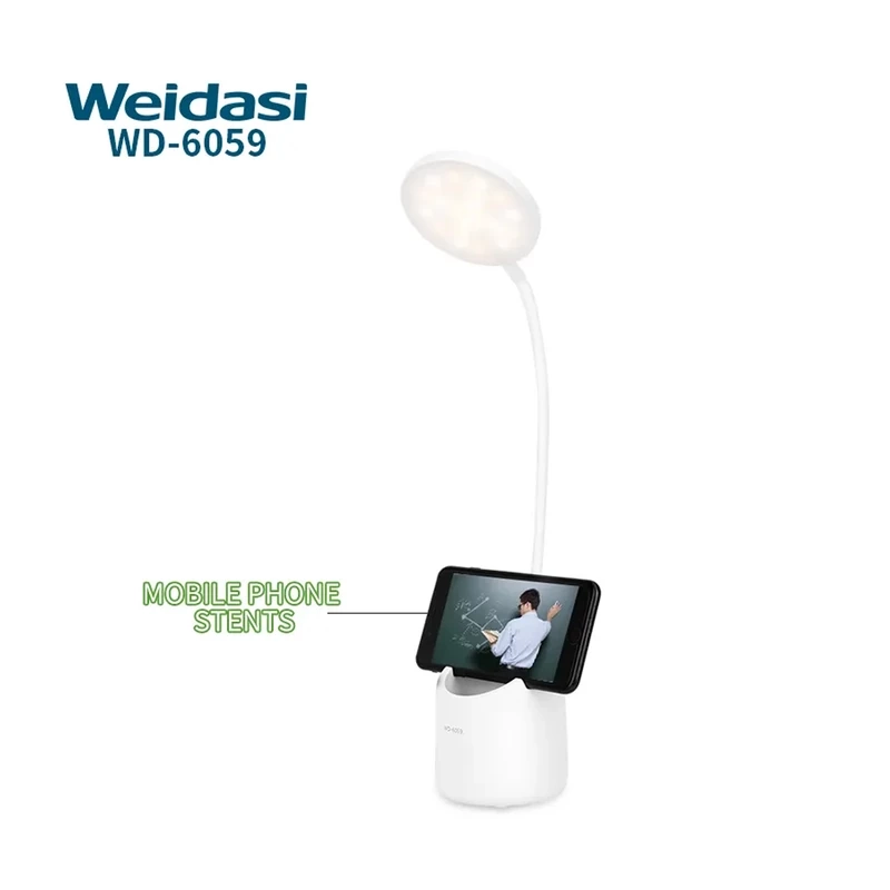 چراغ مطالعه ویداسی مدل WD-6059