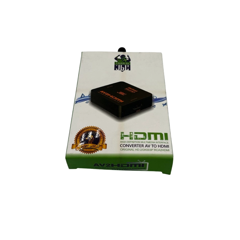 تبدیل AV به hdmi برند JBL