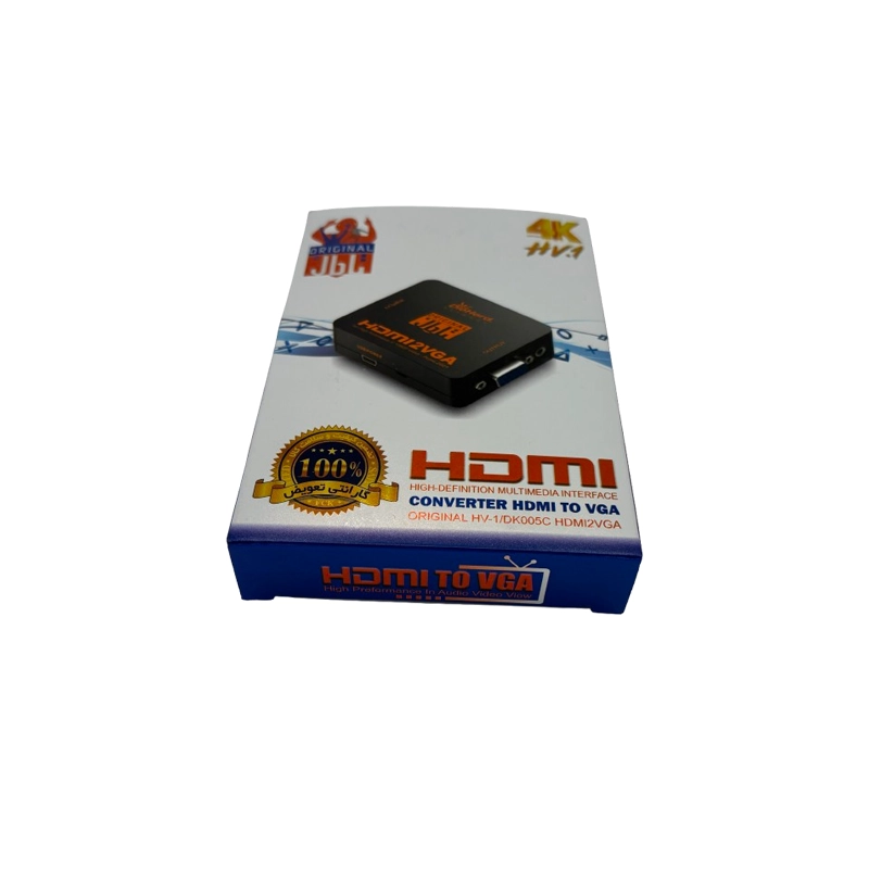 تبدیل HDMI به VGA مدل JBL