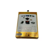 مبدل HDMI به AV برند JBL