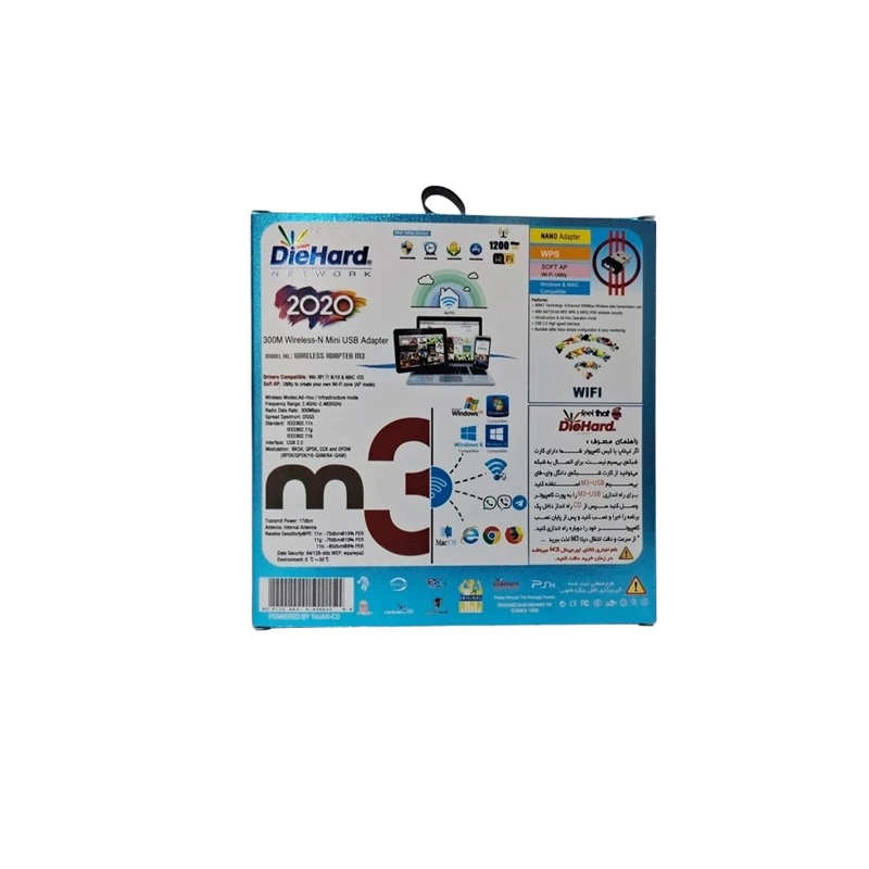 دانگل وای فای سرعت 150 مگابایت DieHard مدل M3